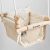 Incababy Junior Swing Comfort Starshine
